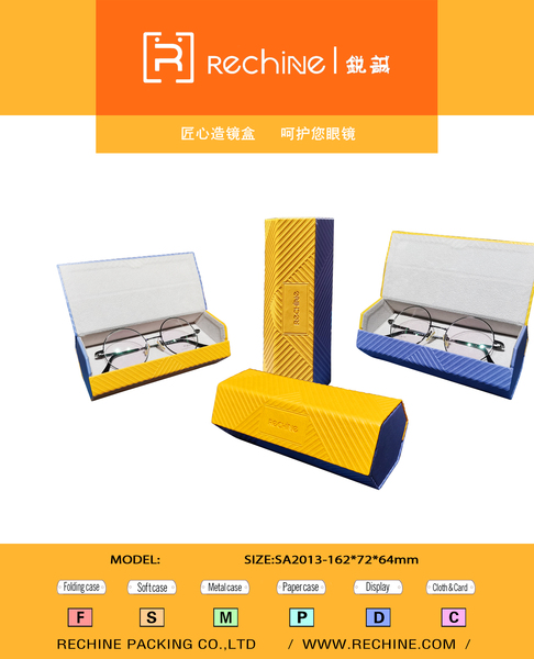 SA2013-162x72x64mm