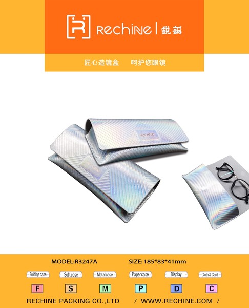 R3247A-185x83x41mm