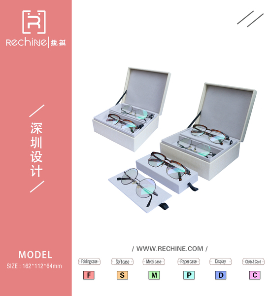 Z2001A-162x60x53mm