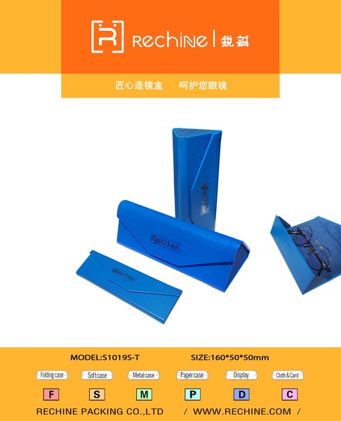 S1019ST-160x50x50mm