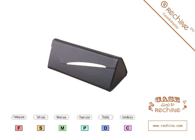S1043B1-160X79X75MM