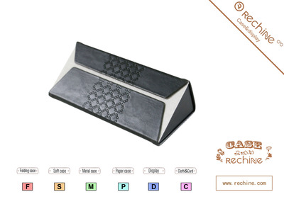 S1402L(L)-165X77X56MM