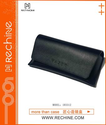 1R3312