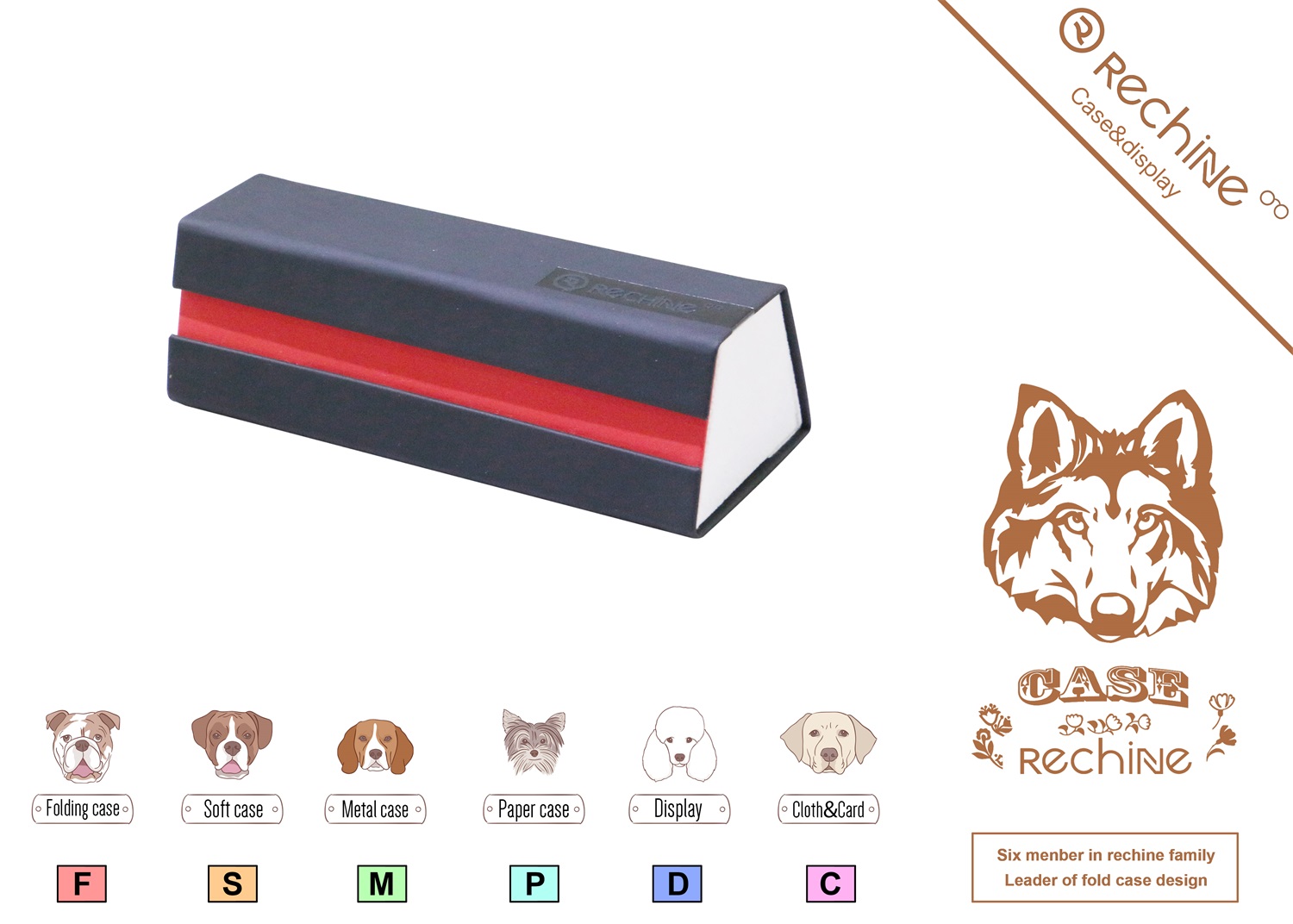 2025年新款折叠盒- 锐诚包装(深圳)有限公司