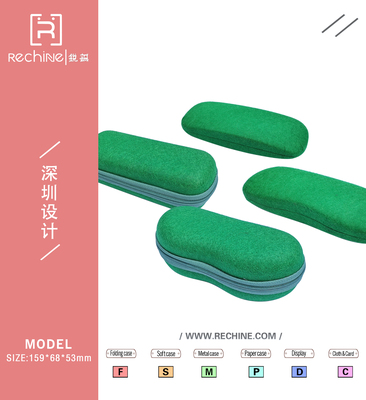 159x68x53mm