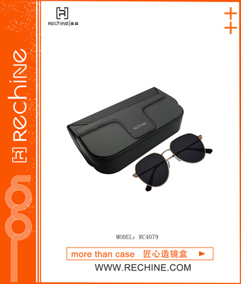 S1039B-6-154X57X53MM