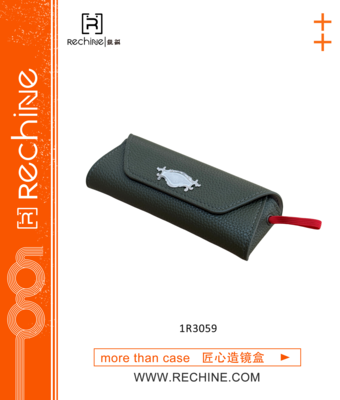 1R3059