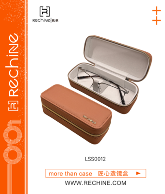 LSS0012